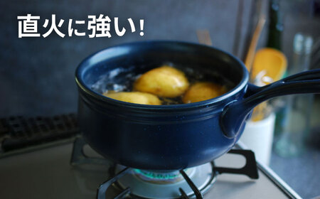 【美濃焼】セラキッチン片手鍋13cm＆21cmセット（ネイビー）【クリヤマ】キッチン用品 調理器具 なべ ミルクパン グリルパン 料理 おかず スープ シンプル かわいい おしゃれ ネイビー 紺 陶器 美濃焼 日本製 送料無料 [MGE014]
