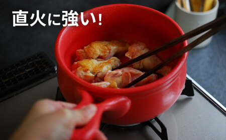 【美濃焼】セラキッチン片手鍋13cm＆21cmセット（レッド）【クリヤマ】キッチン用品 調理器具 なべ ミルクパン グリルパン 料理 おかず スープ シンプル かわいい おしゃれ レッド 赤 陶器 美濃焼 日本製 送料無料 [MGE015]