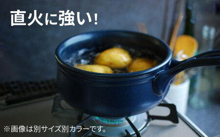 【美濃焼】セラキッチン片手鍋13cm2個セット（ネイビー）【クリヤマ】キッチン用品 調理器具 なべ ミルクパン グリルパン 料理 おかず スープ シンプル かわいい おしゃれ ネイビー 紺 陶器 美濃焼 日本製 送料無料 [MGE018]