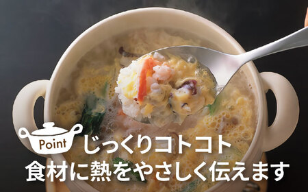 【美濃焼】マルチテーブルポット2個セット（クリーム）【クリヤマ】キッチン用品 調理器具 土鍋 料理 ご飯 おかず スープ シンプル かわいい おしゃれ 陶器 美濃焼 日本製 レンジ対応 直火対応 送料無料 [MGE021]