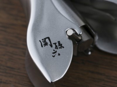H9-121 ◇貝印 関孫六 回転式鼻毛カッター