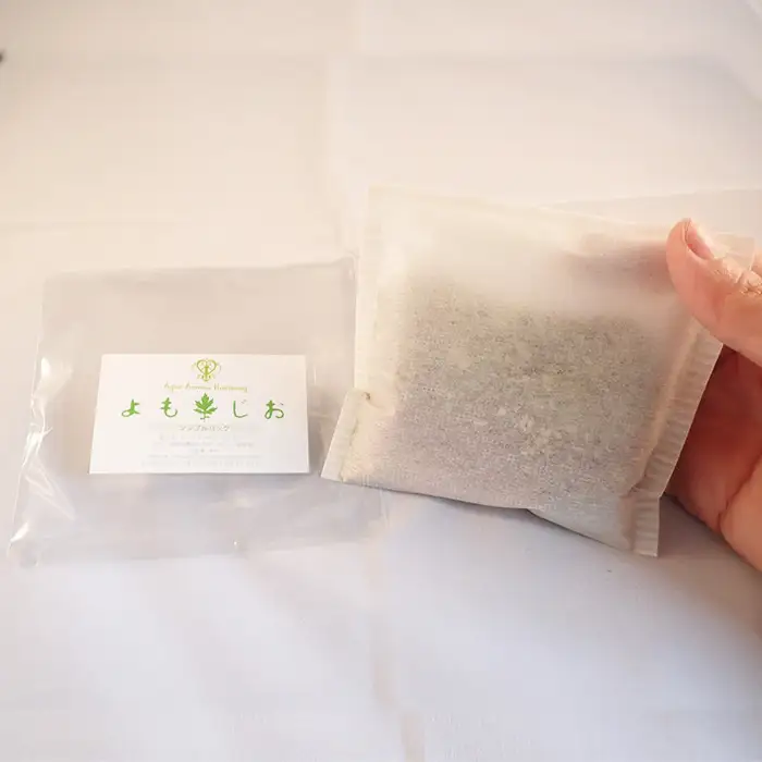 国産よもぎ使用＊よもじお＊お風呂用パック（ラベンダー）大袋入り No.163