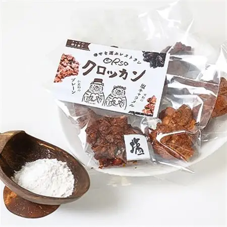 2種食べ比べ　クロッカン　ナッツの焼き菓子_菓子・スイーツ 焼き菓子  _【1443517】
