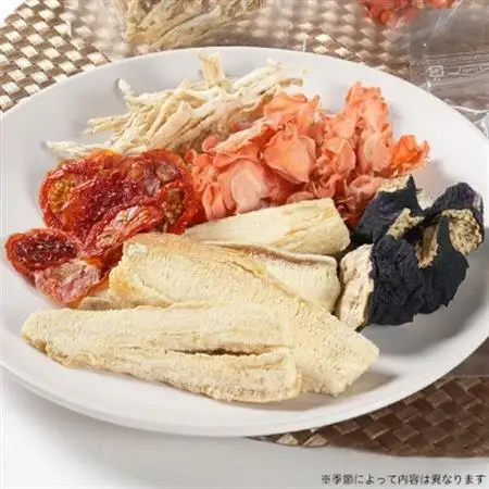 常備できる 野菜 ドライベジタブル 乾燥野菜 5種セット 鹿児島県産 A3-160_野菜   _【配送不可地域：離島】【1167913】