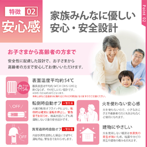 【CORONA】オイルレスヒーター ノイルヒート 1500W シャンパンブラウン DHS-1525(TC) 暖房 暖房機 ヒーター パネルヒーター 電気暖房 電気ストーブ ecoモード プログラムタイマー キャスター付き シンプル 子供部屋 家電 電化製品 新潟県 妙高市