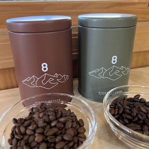 北杜市（八ヶ岳の麓）で焙煎したコーヒー豆のセット（豆） [h276]