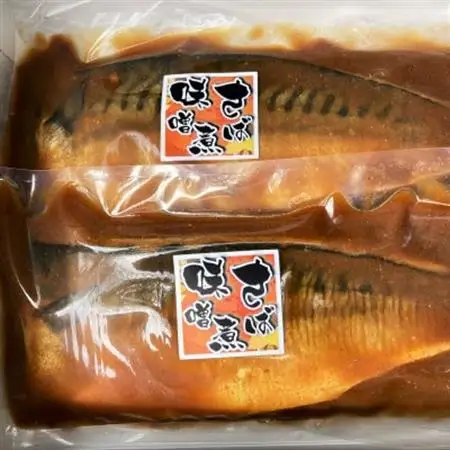 【毎月定期便】金目鯛姿煮・さば味噌煮詰合せ全12回_魚介・海産物 金目鯛 鮮魚 きんめだい キンメダイ  魚介・海産物 サバ 鮮魚 さば 鯖  魚介・海産物     定期便 定期便  _【配送不可地域：離島】【4007850】