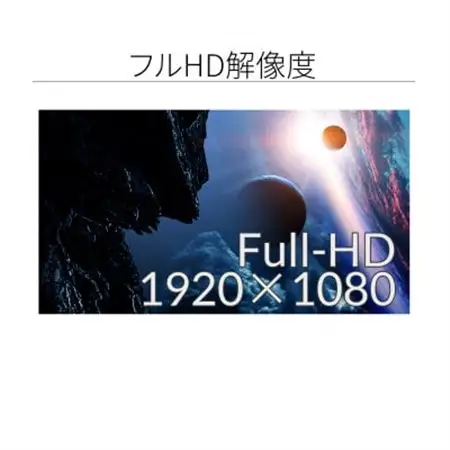 液晶モニター 27型ワイド　フルHD(1920×1080)リファビッシュ品_液晶モニター フルHD 27型 リファビッシュ_【1467846】