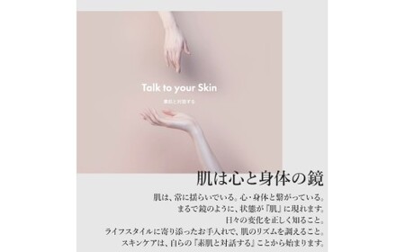 【3か月おき4回定期便】【シーボン】アセンディングエッセンス MDa 35mL (美容液)〈医薬部外品〉| C’BON シーボン 化粧品 CBON コスメ 美容液 ゆらぎ肌 うるおい 保湿 乾燥