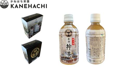 静岡久能山東照宮献上茶「本山神茶」 お茶 350ml ペットボトル 2本入×6箱 セット 静岡市葵区産 かねはち茶園 飲料 オススメお茶■