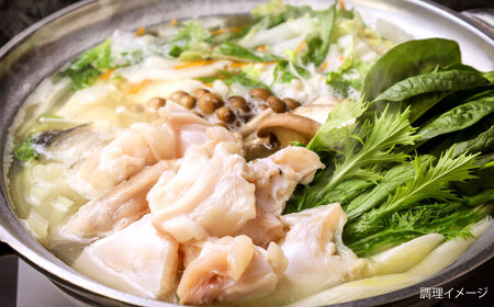 老舗活魚割烹｢三幸｣ 活とらふぐのアラ 約1kg 【6～10人前】