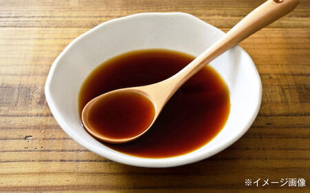 果汁たっぷりぽんずセット（360ml×2本） BKAA003