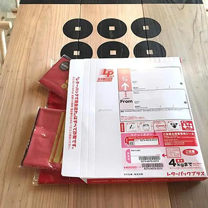 紀州産本革真田六文銭財布【レッド】