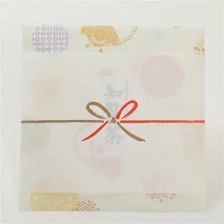 心潤す光印の知覧茶5本セット【1186242】