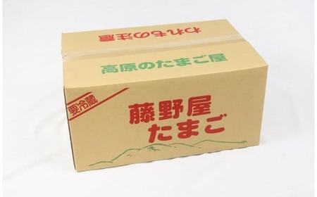 【4ヶ月定期便】 久住高原 平飼いたまご 箱たまご 10kg