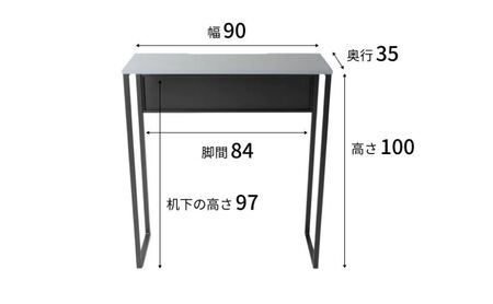 【＆FREL】U3ハイテーブル0935 天板ダークウォルナット 幅90 奥行35 高さ100【ブラック】 国産家具 組立簡単 ※離島への配送不可