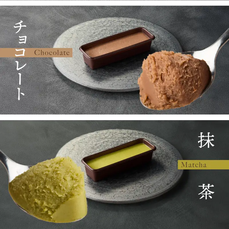 2246 昭和35年創業 和洋菓子専門店の40年以上愛されるグルメチーズケーキ 6種 12本 KN017-002 菓子 ケーキ