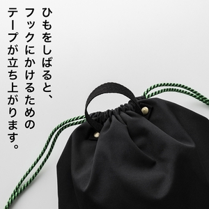 KITOKITO 体操着入れ【L／グレー】 [0547c4]