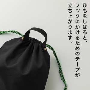 KITOKITO 巾着 シューズバッグ【L／ベージュ】 [0549c2]