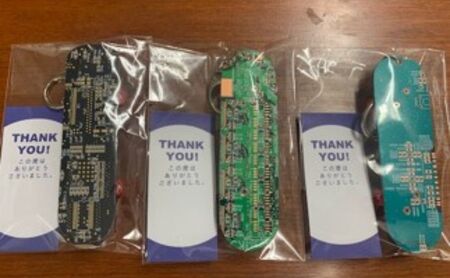 kibanスケボーキーホルダー（ノーマルサイズ） スケートボード ミニチュア 基板 パソコン PC 