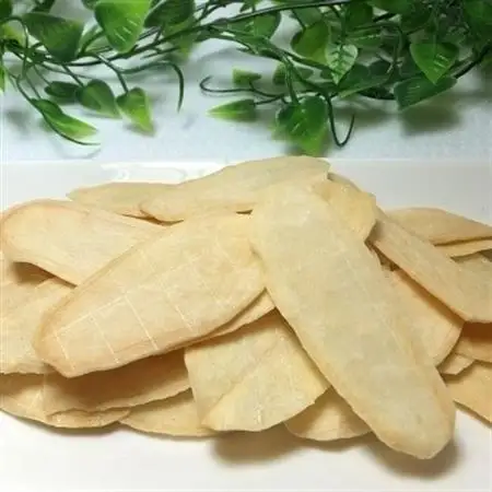 健康第一!生姜の無添加セット【1185822】