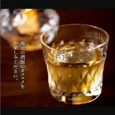 角玉乙ウォッカ1.8L×2本【1186244】