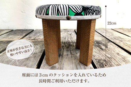 【選べる2つのデザイン】まるスツール グリーン [3d28bae410006]