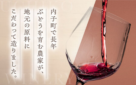 ロゼ（巨峰） 約720ml 1本 BKAG010 ワイン