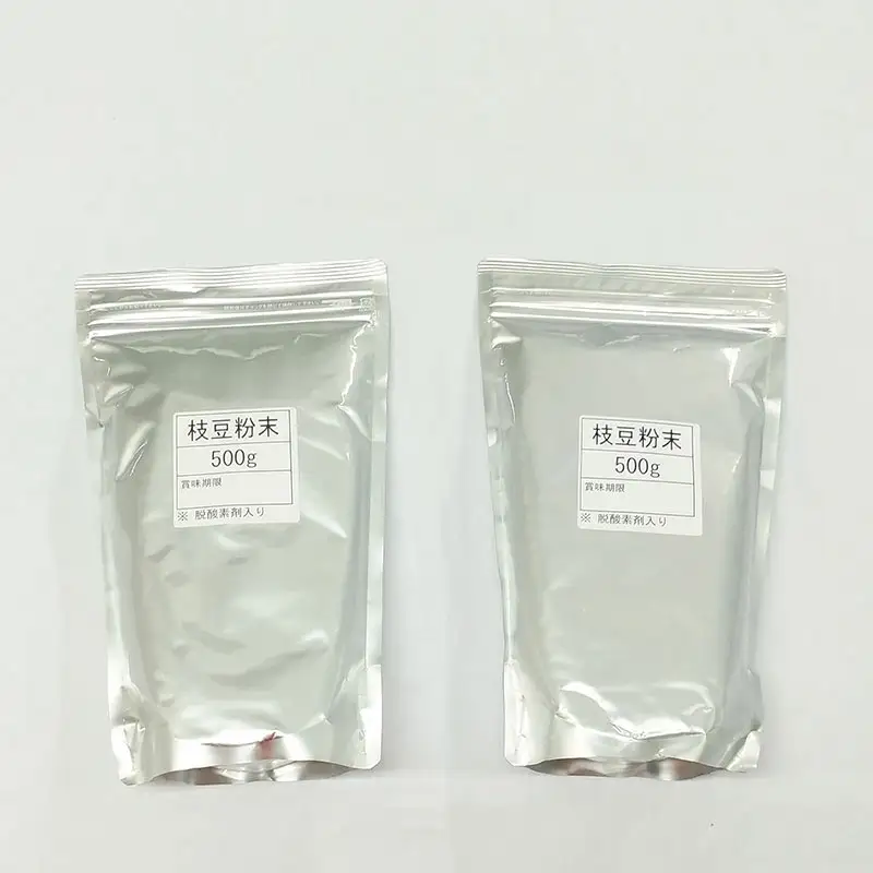 250P5701 朝採れ枝豆のフリーズドライパウダー1ｋｇ（500ｇ×2袋）
