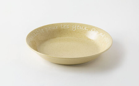 【美濃焼】Le coeur ル・クール パスタ皿 4点 セット【山正各務陶器】495005 食器 プレート 皿 ボウル カレー皿 パスタ皿 白色 ホワイト 黄色 イエロー 黒色 ブラック ブルー ネイビー 送料無料[MFW004]