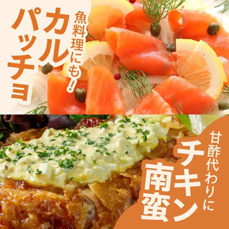 TSUNO DRESSINGはるみみかん計3本 ドレッシング サラダ 柑橘 加工品 国産_T043-0035