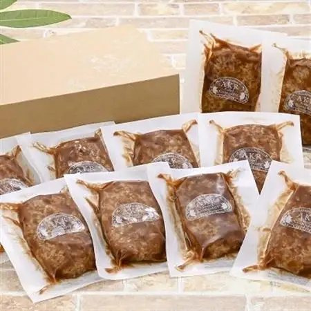 「かごしま黒豚さつま」デミグラスハンバーグ20個セット【配送不可地域：離島】【1185798】