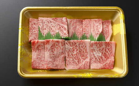 しまね和牛 肩ロース 200g ／ 焼肉用 一人焼肉 霜降り 柔らか 牛肉 肉 島根 和牛 ブランド 全国和牛能力共進会 2022 肉質 1位 ロース 一人前 島根県 安来市【12-FC-32】