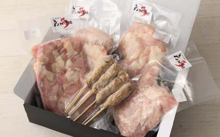 肥後赤鶏 鍋セット 合計約1kg