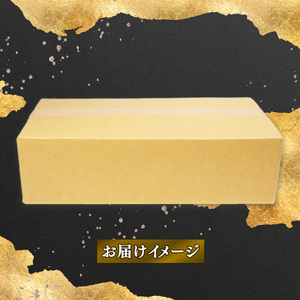 近江牛 切り落とし 550g A4等級 以上 冷凍 小分け