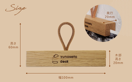 カードハンガー 【ウォルナット材】