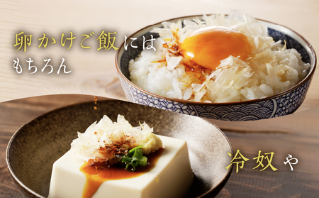 【 7営業日以内に発送 】味付鶏節 15g 6袋セット K233-001_01 肉 鶏肉 調味料 スピード配送 最短 すぐ届く お急ぎ