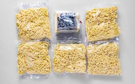 人気のラーメンをご自宅で！奥州白河らーめん（5食入） F23R-594