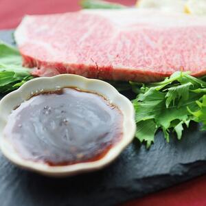 黒毛和牛 霜降りロース ステーキ (180g×5) うまみ醤油ダレ漬け