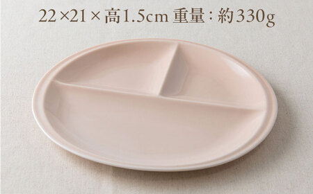 【美濃焼】 ランチプレート titto 丸 白×ピンク 各1枚セット 瑞浪市 / JS企画 / 小田陶器 食器 プレート 仕切り皿 おしゃれ [AZAZ002]