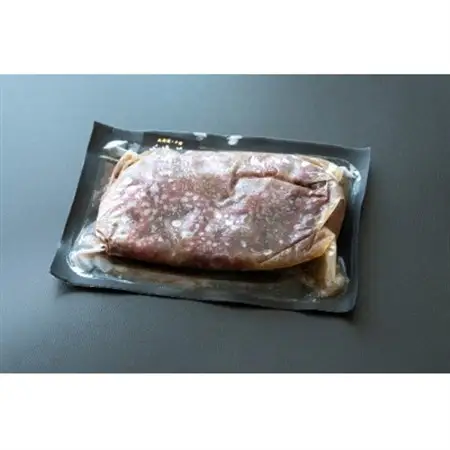 十勝姫 おまかせ内臓セット 1kg_肉  牛肉 _【配送不可地域：離島】【1464086】
