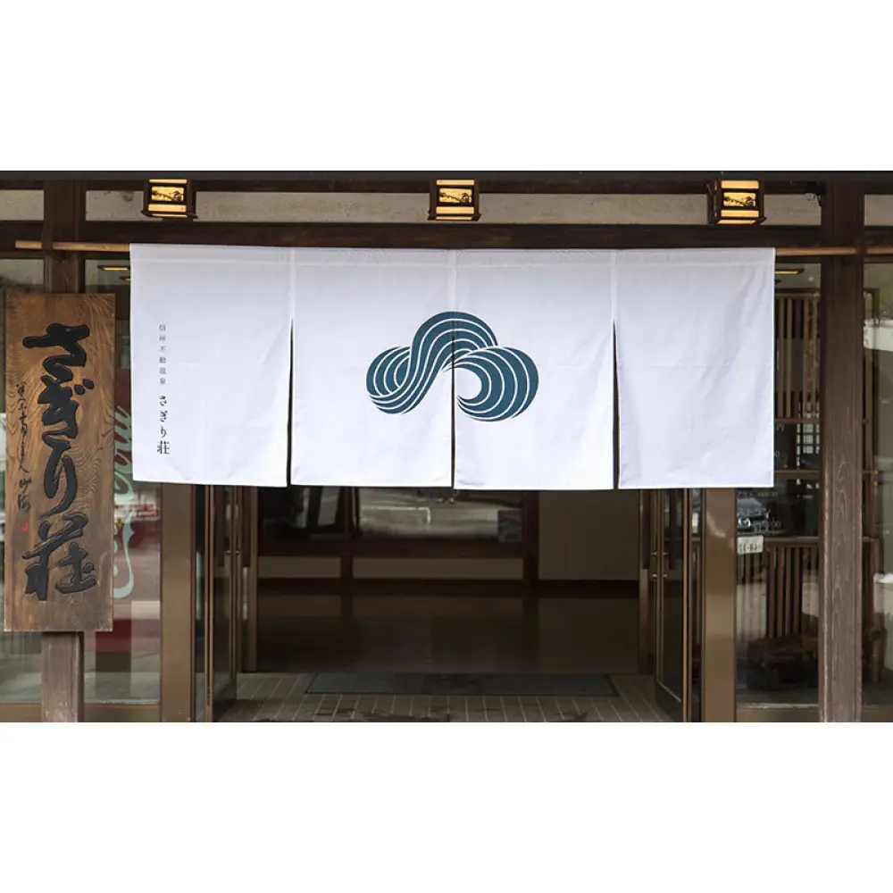 極上ラムジンギスカンプラン(1泊2食付き1名様) 宿泊券 旅行 温泉 | 温泉