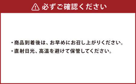 マドレーヌ4種類(プレーン・アーモンド・クルミ・レーズン)