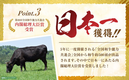 【お中元対応可】長崎和牛 ローストビーフ 400g / 長崎県産 長崎和牛 牛肉 和牛 牛 ローストビーフ ろーすとびーふ / 諫早市 / 有限会社長崎フードサービス [AHDD003]