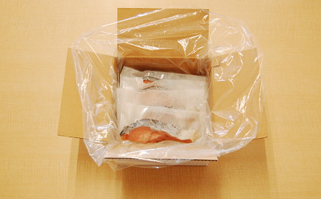 【訳アリ】北海道日高産 秋鮭(甘塩)切身18切 定期便(全4回) [15-1339]