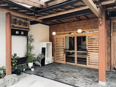 【丹沢湖畔の蕎麦宿　落合館】一泊二食付き宿泊券　丹沢湖畔でのんびり過ごす休日　１名様【 宿泊券 旅行 体験 チケット 1名 夕食朝食付 神奈川県 山北町 】