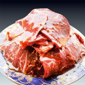 牛ハラミ 牛タン 焼肉 3種 セット 各250g (計750g)