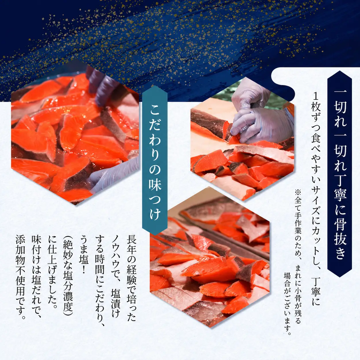 鮭 【全3回定期便】骨無し 無添加 銀シャケ 切身 約800g（200g×4パック） 【tkb324A】