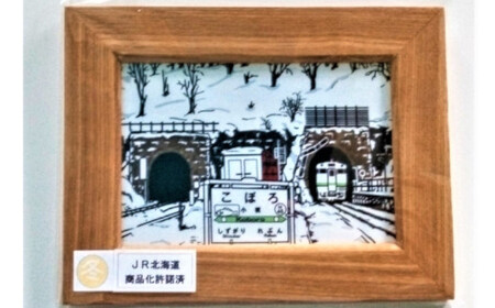 小幌の四季デザイン画「冬」 