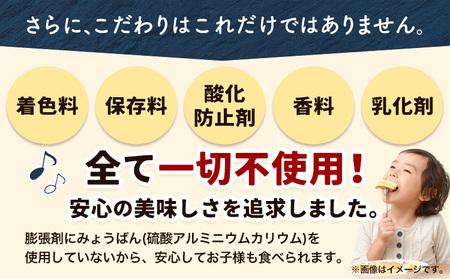 北海道産 十勝URAHOROパンケーキミックス 120g 20袋 スイーツ 手作り 浦幌